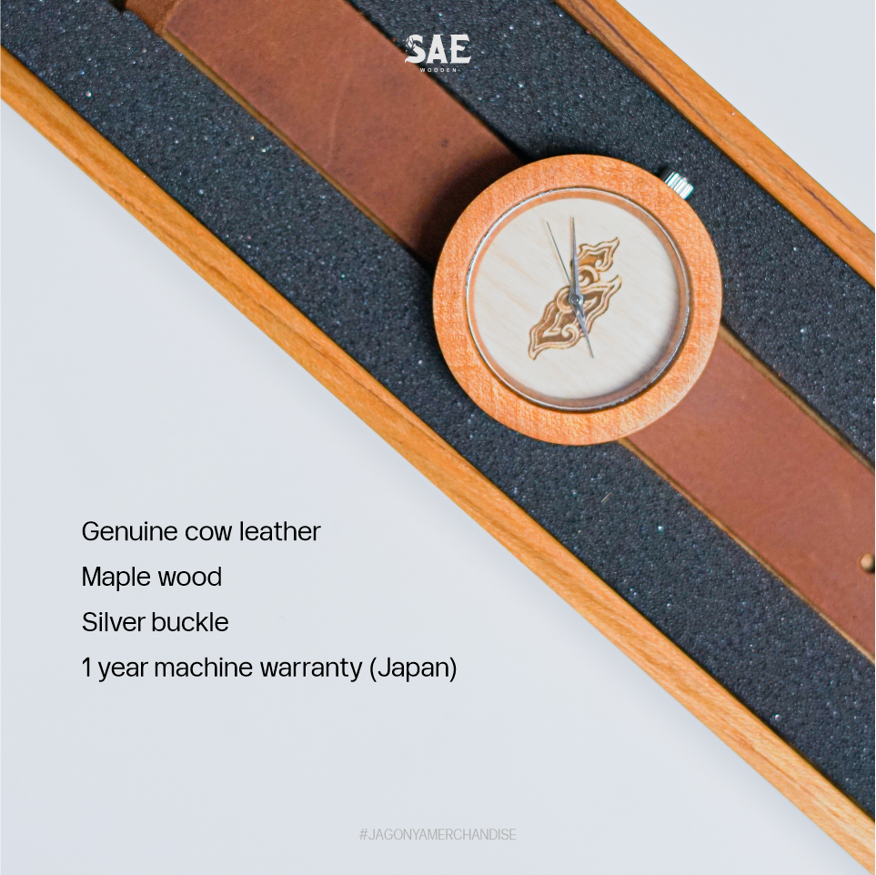 Jam Lowrho - Image 7